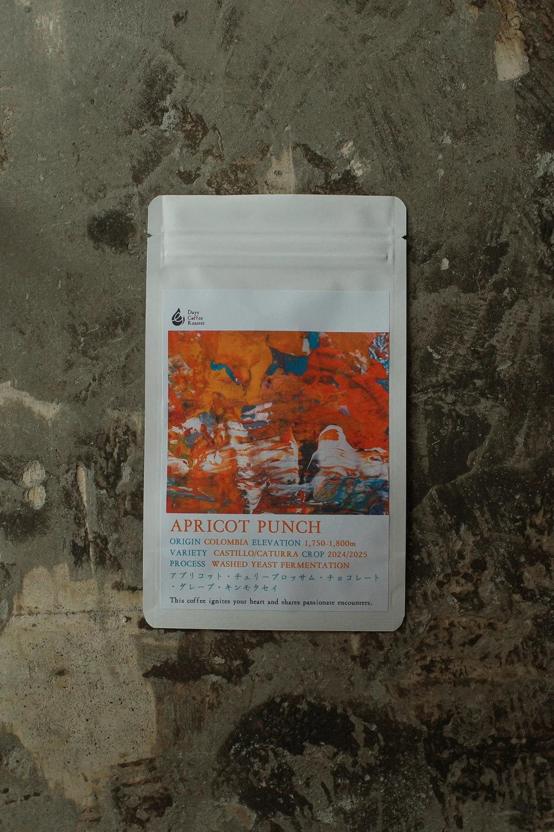 APRICOT PUNCH【100g】