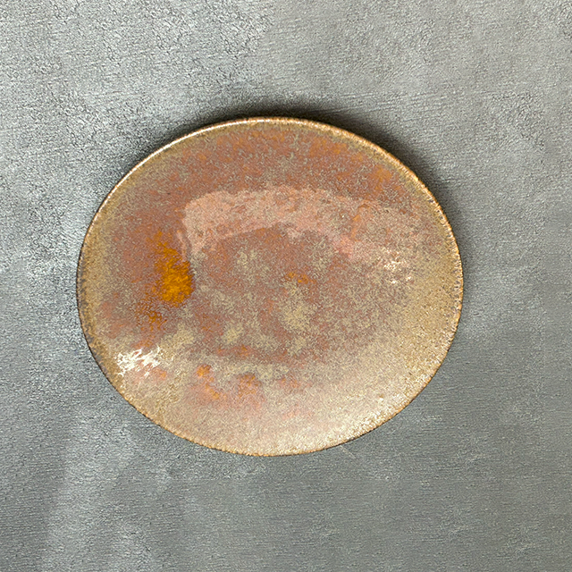 Materia 210 Plate Red