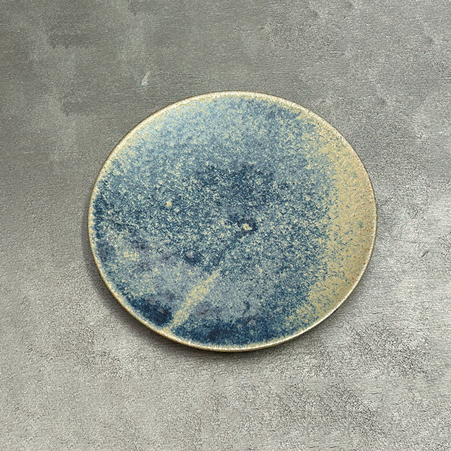 Materia 210 Plate Blue