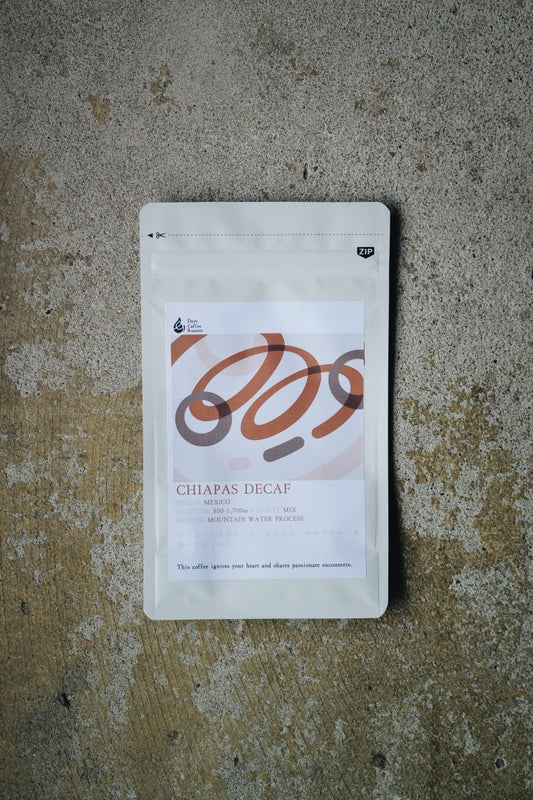 CHIAPAS DECAF【200g】
